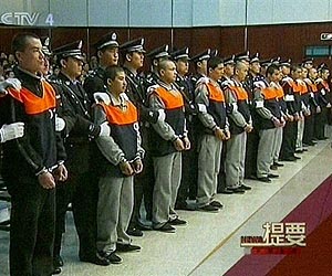 China sentences 3 to death over Xinjiang unrest