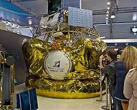 Russia eyes Oct 2021 launch for first lunar mission in 45 years