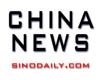 Endangered Siberian tiger gets lease of life at Chinese breeding facility