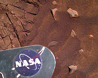 Committee Examines NASA Budget Request