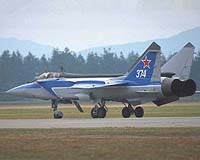 Aerial Combat: US Pilots Practiced Against MiGs
