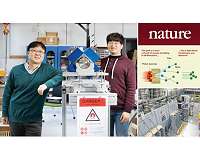 Breakthrough made towards building the world's most powerful particle accelerator