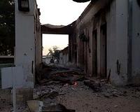 MSF hospital strike was 'human error': US general