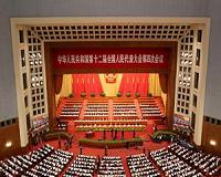 China accuses Xi rivals of vote rigging