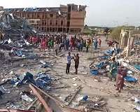 Gas pipeline explosion in Nigeria kills at least 17