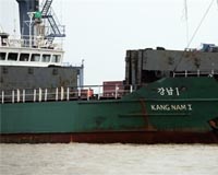 NKorea bans shipping off east coast amid nuke tensions