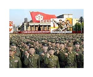 N. Korea mass rally calls for death of S. Korea's Lee