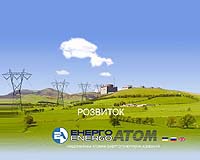 Ukrainian Nuclear Energy Firm Halts Electricity Exports To Russia