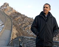 Hope but few gains on Obama's China debut