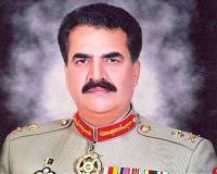 Pakistan army chief sacks senior officers for corruption: sources