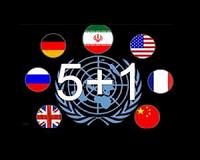 Nuclear powers express full support for non-proliferation treaty