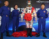 Space travel now in a parachute soon available