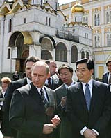 China's Hu Arrives In Kazakhstan To Talk Terrorism