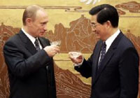 China, Russia Call For Building Of New Security Framework
