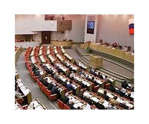 Russia to take final steps on US nuclear treaty