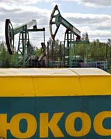 Yukos Didn't End Russia's Energy Boom