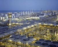 Study sank $1.3 bn refinery project with China: Costa Rica