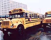 Astrata Group Awarded School Bus Tracking Contract