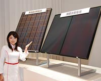 Sharp Introduce Second Generation Thin Film Solar Cells