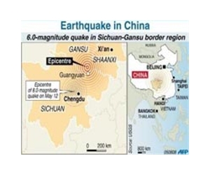 China marks anniversary of killer Sichuan quake