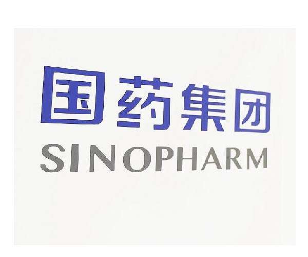 UAE, China launch project to produce Sinopharm vaccine