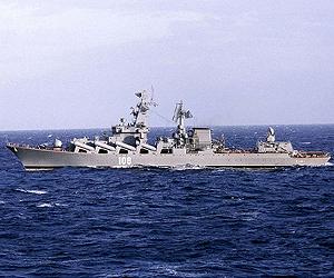 Russia Mulls Purchase Of Ukrainian Missile Cruiser
