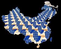 Chinese solar maker in landmark bond default to sell assets