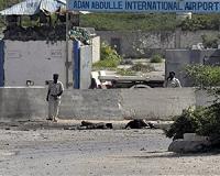 US air strike in Somalia killed civilians: Amnesty
