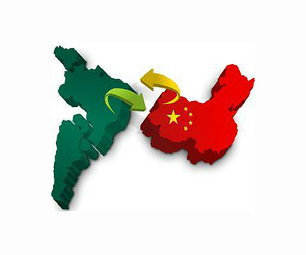 China-Latin America and Caribbean States Space Cooperation Forum underway