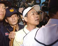 Outside View: 3 Views Of Taiwan 'Status Quo'