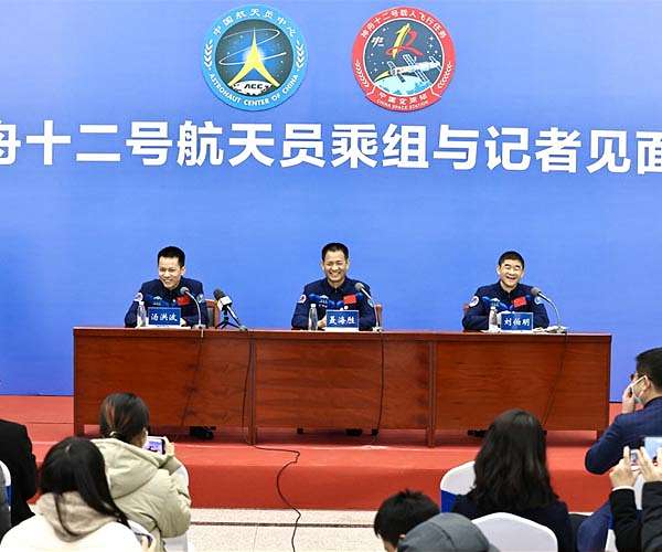 First crew of space station provide a full update on China's progress