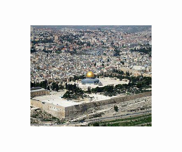 Fire near Jerusalem forces village evacuations