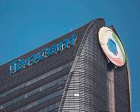 Tencent raises $6 bn in huge dollar bond sale