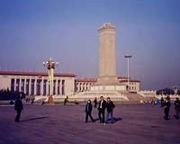 China's preparing Tiananmen Square military parade: report
