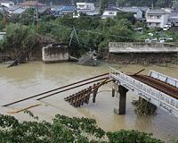 Japan allocates millions in aid for typhoon-hit regions