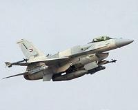 US fighter jet crashes in Germany