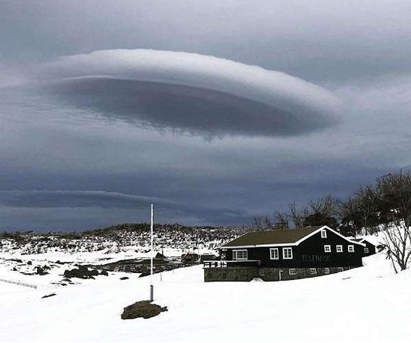 NASA Provides Coverage of Unidentified Anomalous Phenomena Meeting