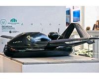 Meet Chirok: Russia's Unique Hybrid Amphibious Drone
