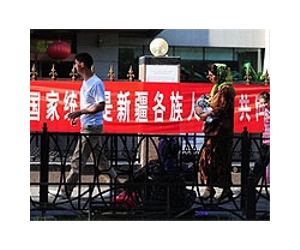 China police begin house searches in restive Xinjiang