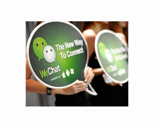 WeChat denies Australia PM's account was hacked