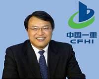 Head of $11 bn Chinese state firm found hanged amid graft probe
