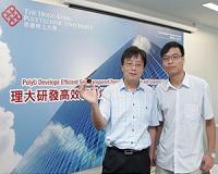 PolyU develops novel efficient and low-cost semitransparent solar cells