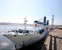 China's rocket-carrying ships depart for transportation mission