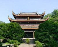 Chinese Oldest Academy Celebrates 1,030 Years