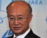 China playing central role in nuclear power development: IAEA chief