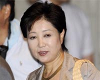 Koike launches bid to be Japan's first woman PM