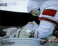 China spacewalk fires national pride