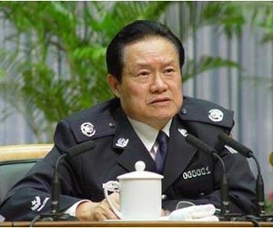 Colleague of China's ex-security chief sacked for graft